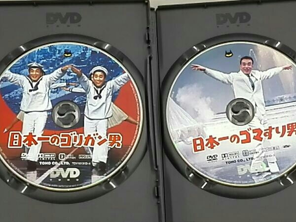 日本一ボックス クレージーキャッツ : - DVD 結成50周年記念 4枚組DVD