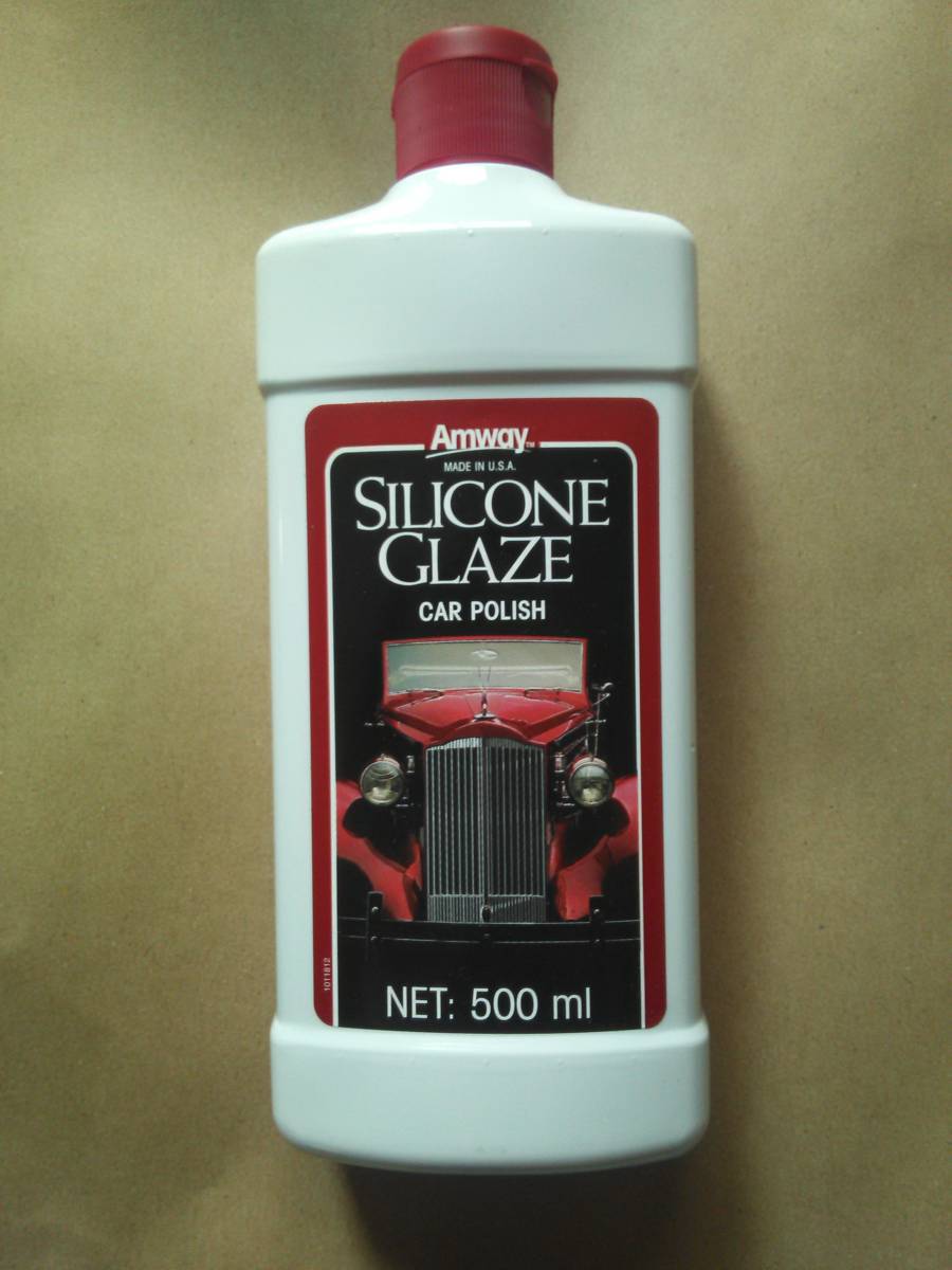 amway シリコングレイズ 500ml 03本+オマケ silicone glaze ワックス