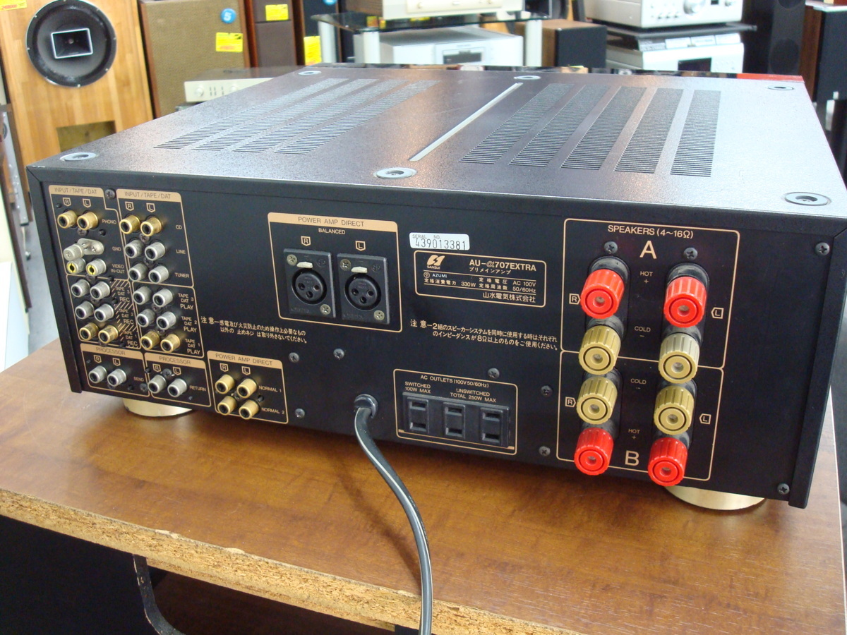 SANSUI Sansui AU- α707 サンスイ プリメインアンプ ジャンク SANSUI