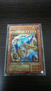 ブラックマジシャンガールのYahoo!オークション(旧ヤフオク!)の相場