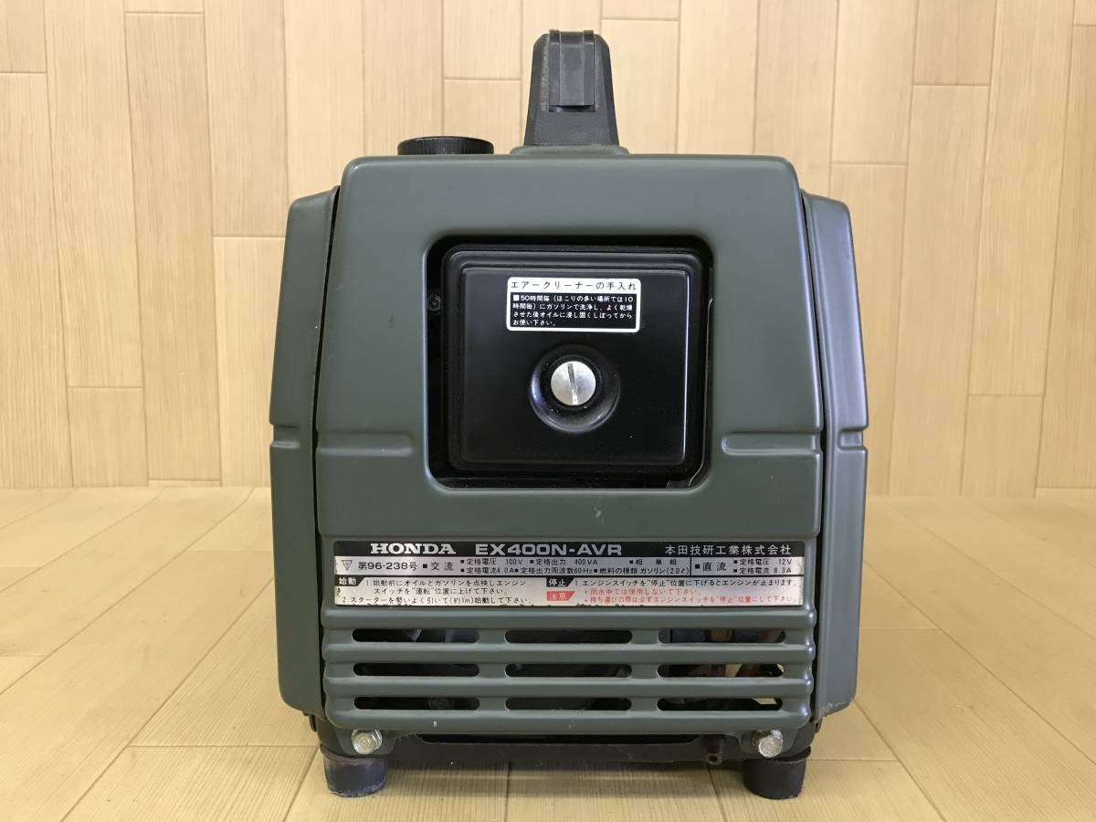 HONDA ポータブル発電機 DENTA EX400N-AVR 60Hz専用 ホンダ 発電機 