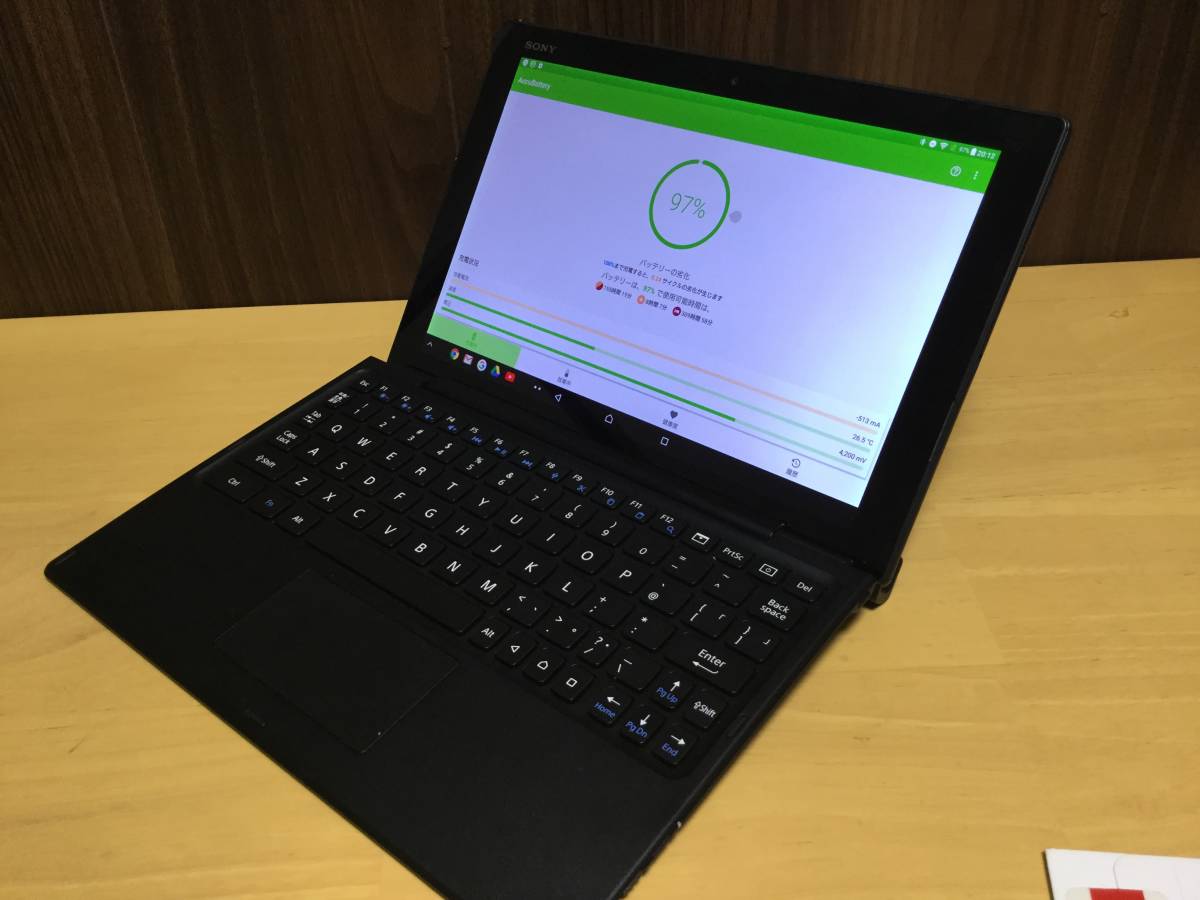SONY xperia Z4 tablet au SOT31 純正キーボード付 ジャンク扱い 動作