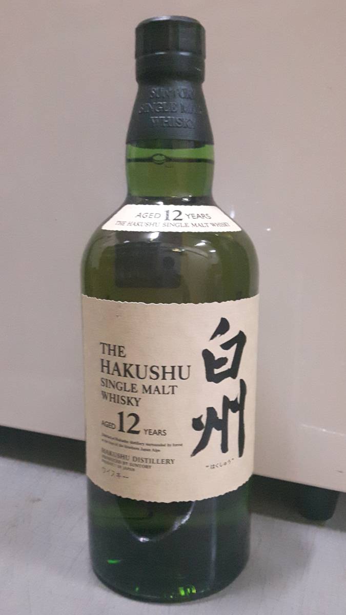 格安スタート　休売　希少　白州12年