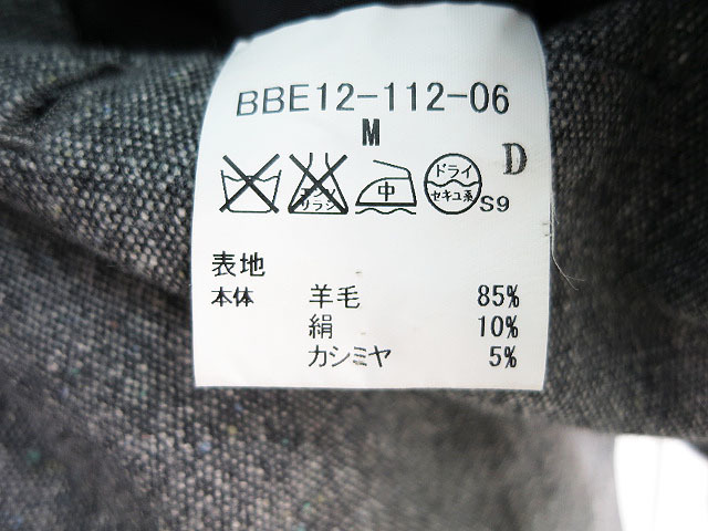 即決】BURBERRY バーバリー ジャケット グレー系 M [240001150472