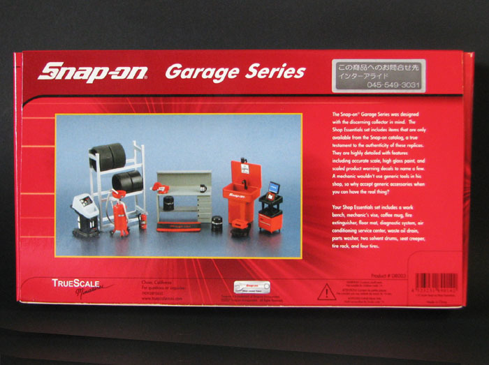 Garage 1⁄43 スナップオン Snap-on ガレージ Series ジオラマ ツール