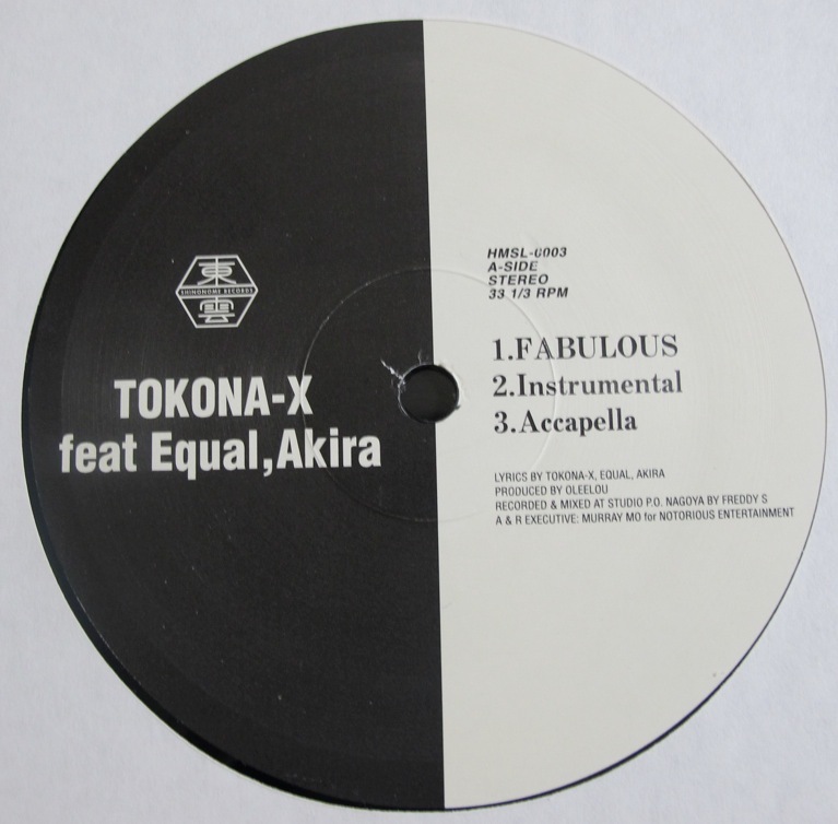 TOKONA-X feat Equal, Akira / 茂千代 - FABULOUS / 0-START 国内盤12 