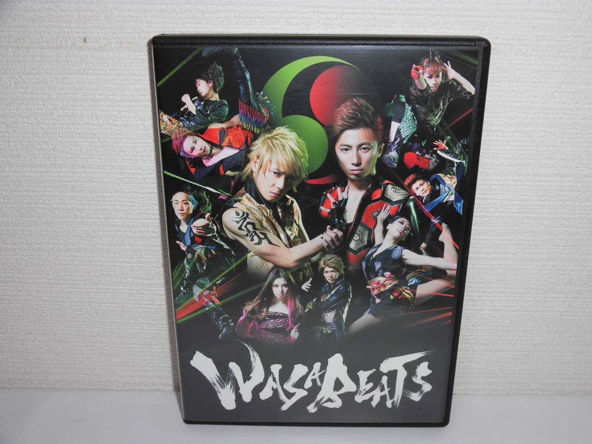 舞台 刀剣乱舞 ジョ伝 三つら星刀語り [DVD](初回生産限定版) シリアル