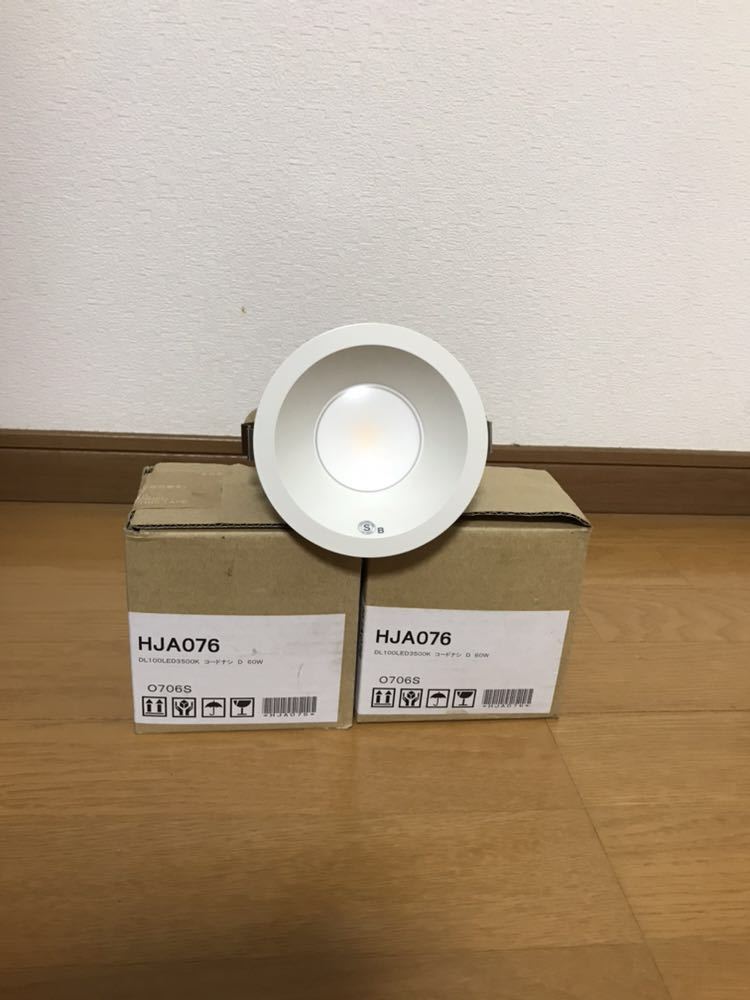 新品 Panasonic DAIKO ダウンライト 4個セット DAIKO 浴室用ダウンライト HJA076 2個セット 【公式通販】
