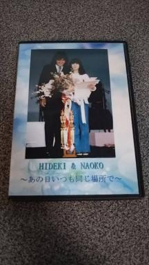 数量限定，人気 西城秀樹＆河合奈保子「HIDEKI & NAOKO ～あの日いつも