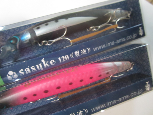アイマ SASUKE裂波140f サラシ中毒 アイマ サスケ140S（裂波