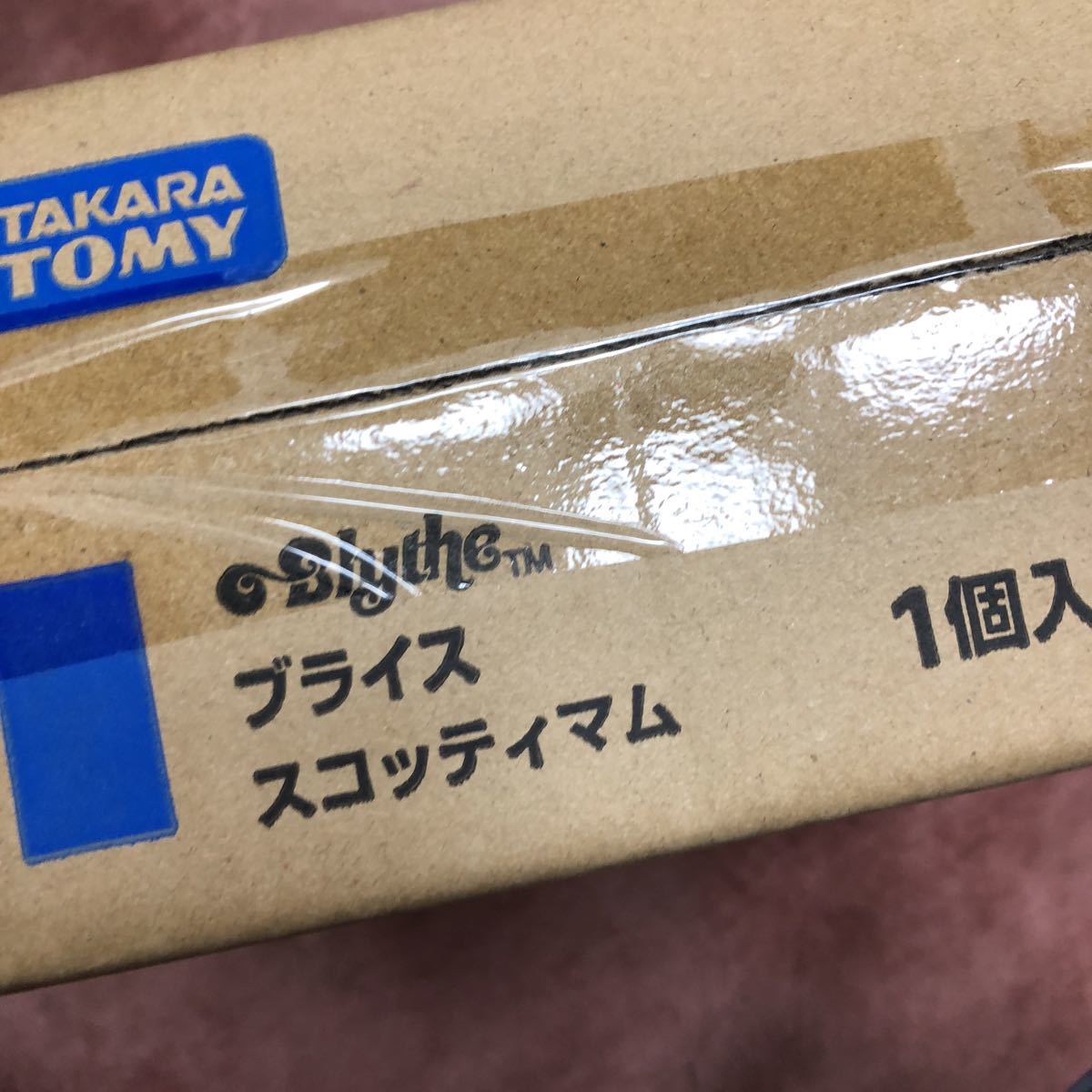 ネオブライス スコッティマム 公式通販 タカラトミー 未開封 ブライス 