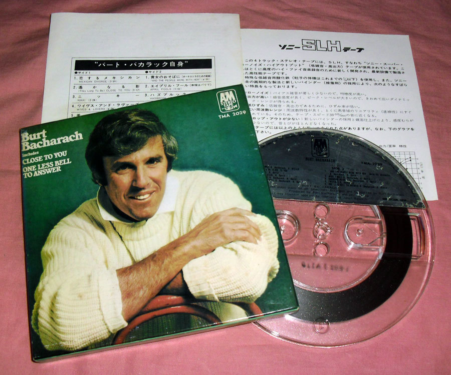 【定番人気，得価】 オープンテープ 7.5 IPS BURT BACHARACH バート バカラック自身 国内盤(オープンリールデッキ)｜売買されたオークション情報、yahooの商品情報をアーカイブ公開 - オークファン オープンリールデッキ