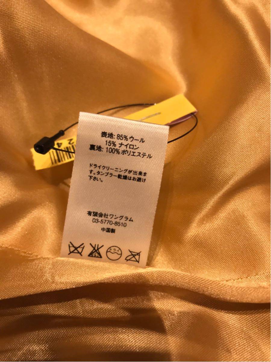 supreme old english zip varsity jacket Jacket Supreme English (BRAND Corduroy ODTO