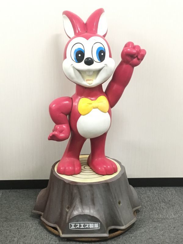 ピョンちゃん 特大マスコット エスエス製薬 看板 店頭用 人形 うさぎ