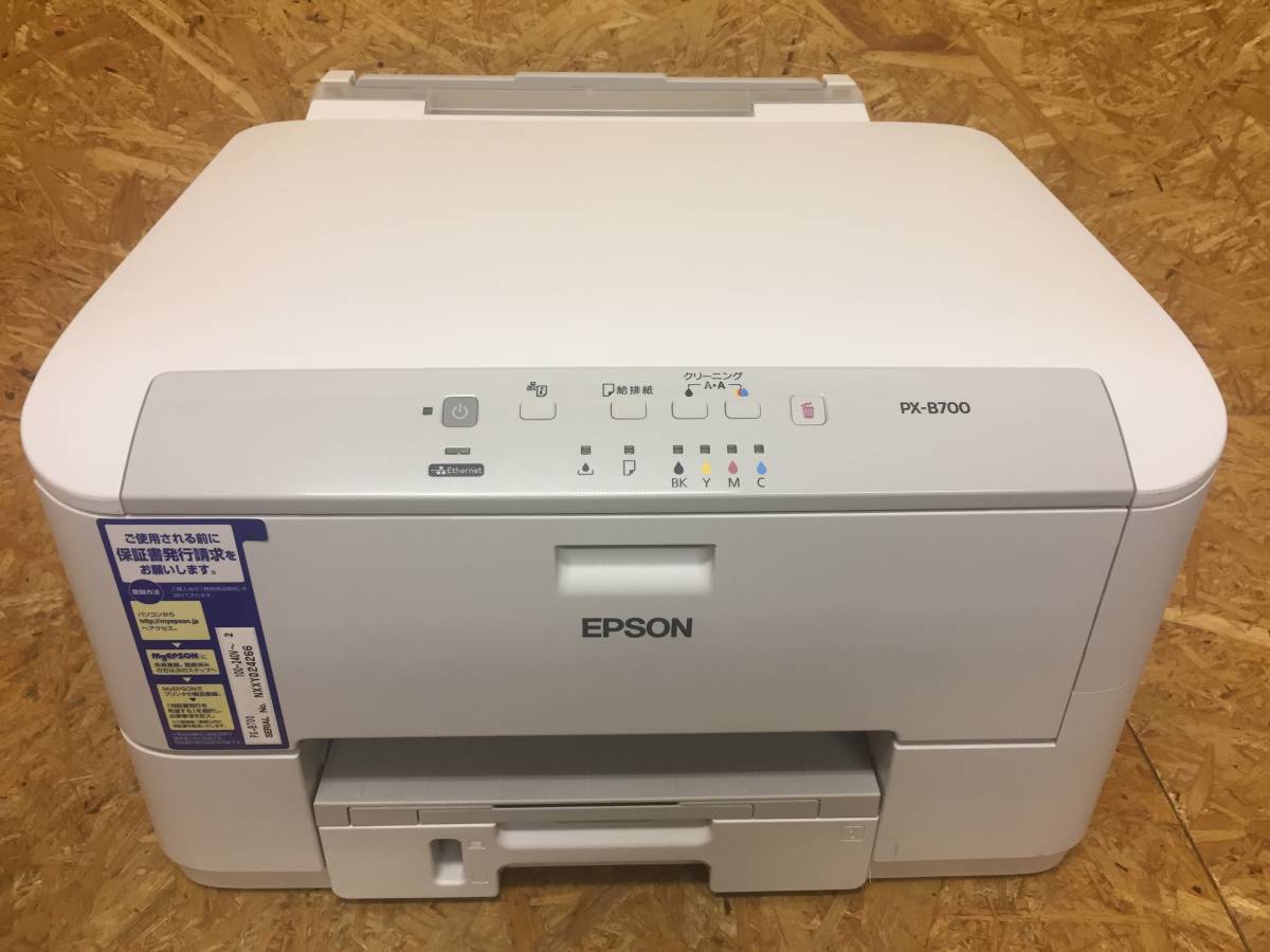 □ちょい訳あり！Canon iX6830 A3 印刷枚数2700枚弱 純正インク使用 残