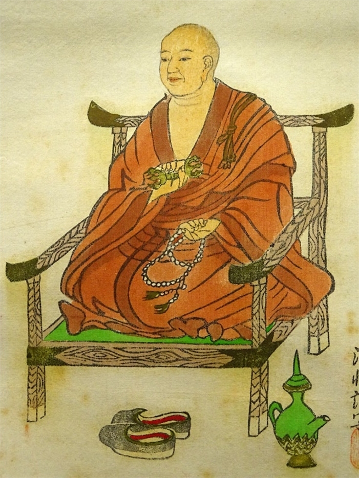 掛軸 法悦『四国八十八ヶ所御朱印 御霊場』絹本 無地箱付 掛け軸