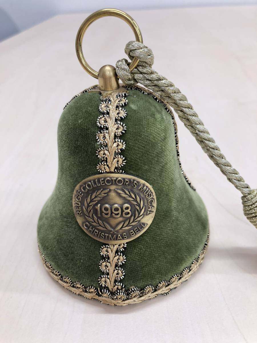 【新品保管品】REUGE リュージュ　クリスマスベル　オルゴールベル　1998年 リュージュ スイス製 REUGE オルゴール コレクターズベル オルゴール