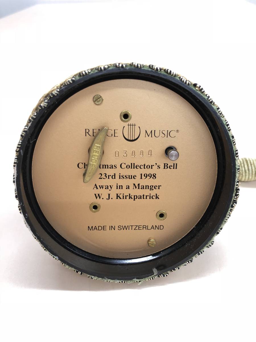リュージュ スイス製 REUGE オルゴール コレクターズベル オルゴール