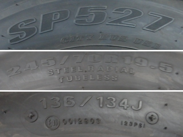 UT0858#★ダンロップ SP527 245/70R19.5 136/134J 8.5分山 4本SET 2017年製