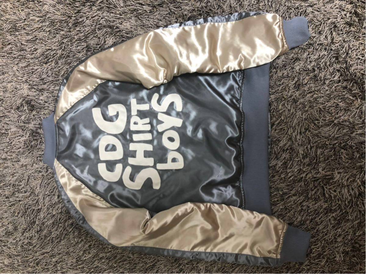 COMME des GARCONS SHIRT BOY コムデギャルソン シャツ スカジャン 