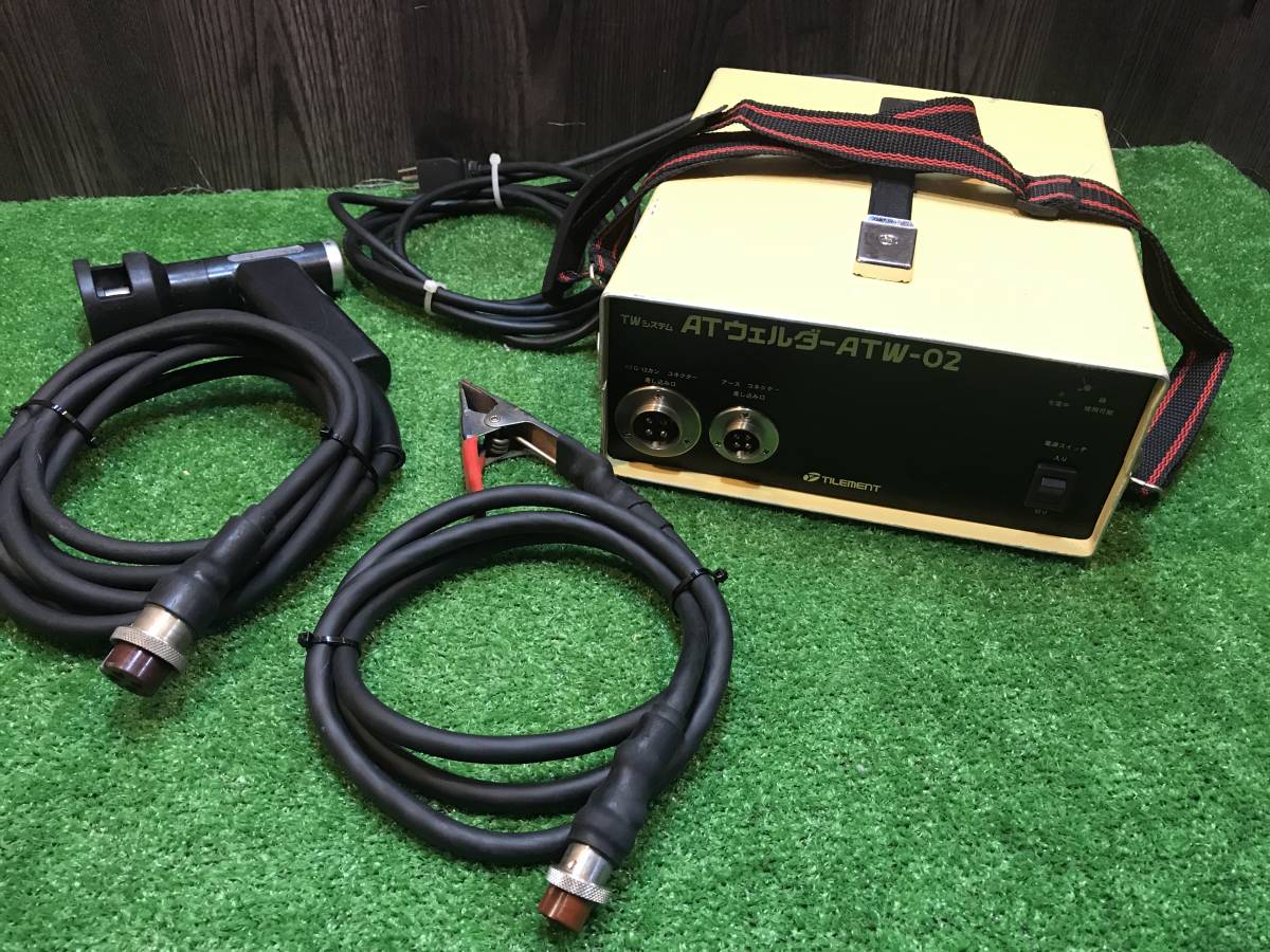 タイルメント ATウェルダー ATW-02 ATW-02Ⅱ ATウェルダーセット ATW 
