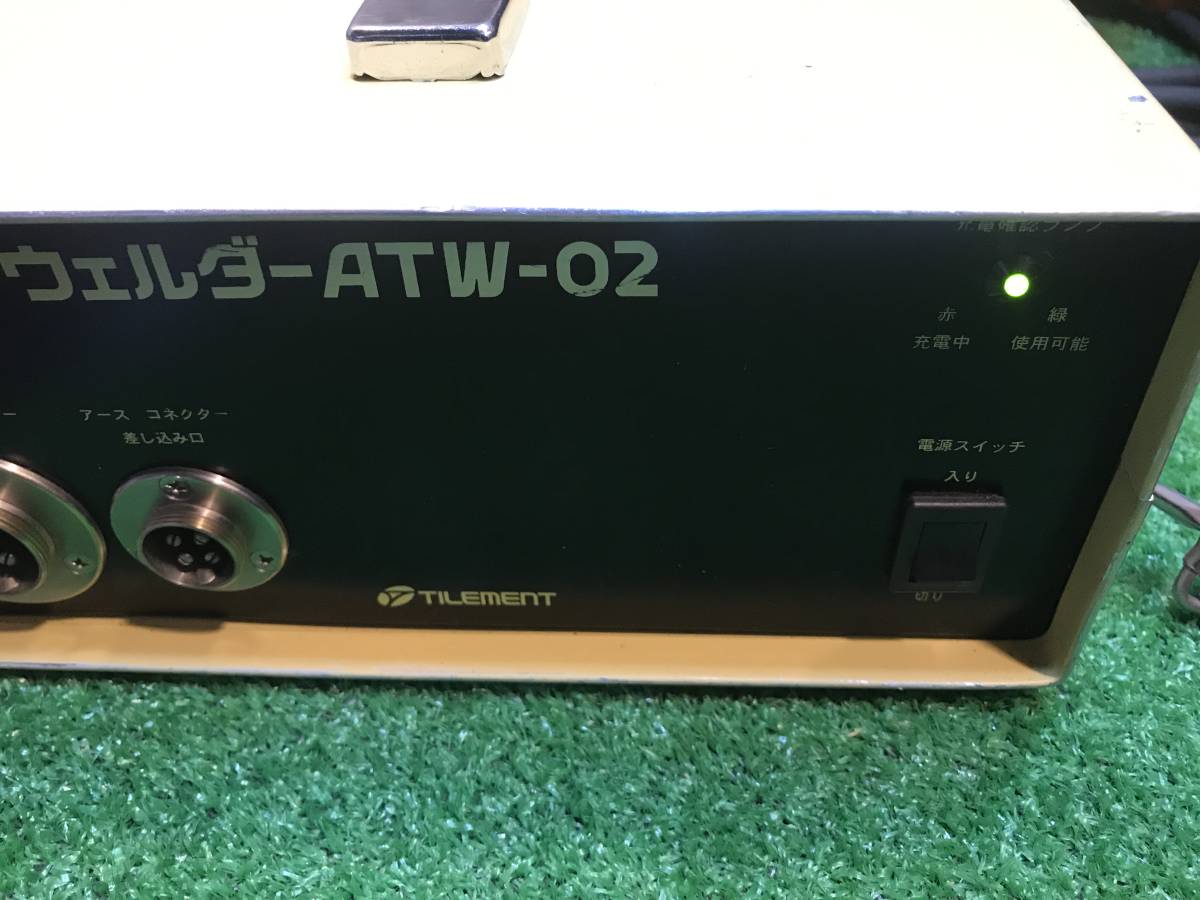 タイルメント ATウェルダー ATW-02 ATW-02Ⅱ ATウェルダーセット ATW 