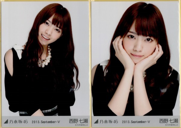 乃木坂46 松村沙友理 直筆 サイン 生写真 BLT 2015 証明シール有り