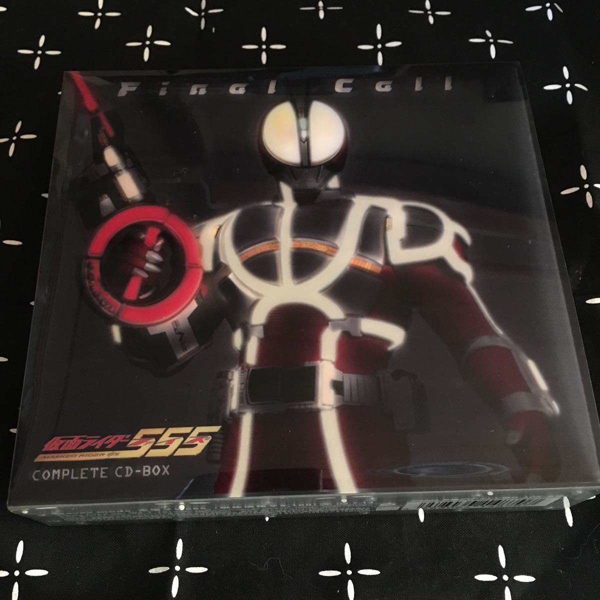 Final 仮面ライダー555 CD-BOX～Final COMPLETE … 「仮面ライダー555