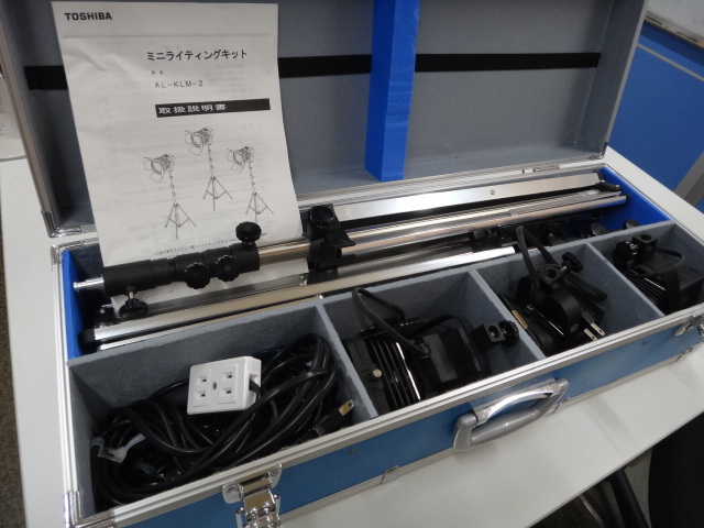 ☆RDS 龍電社 ミニライティングキット AL-KLM-2 東芝 フォーカシング