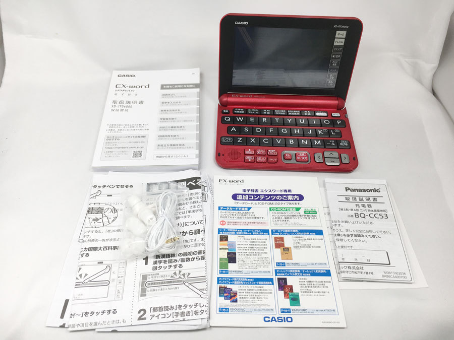 CASIO EX-Word DATAPLUS7 XD-N10000 Electronic Dictionary Japan Used