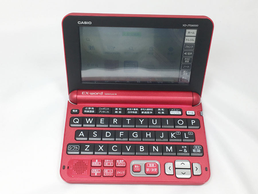 CASIO EX-Word DATAPLUS7 XD-N10000 Electronic Dictionary Japan Used