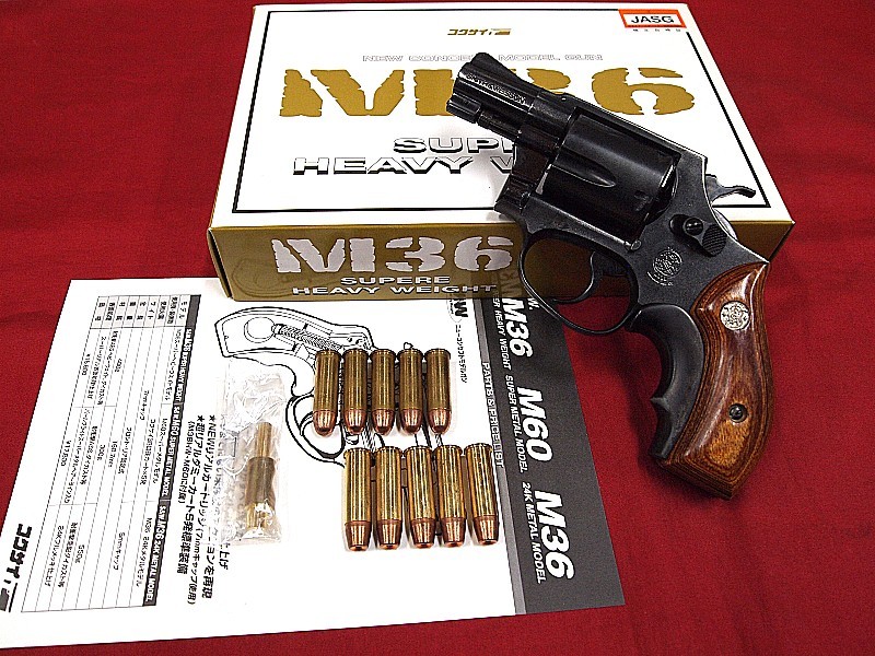 コクサイ M36 チーフスペシャル コクサイ S&W M36 チーフスペシャル HW