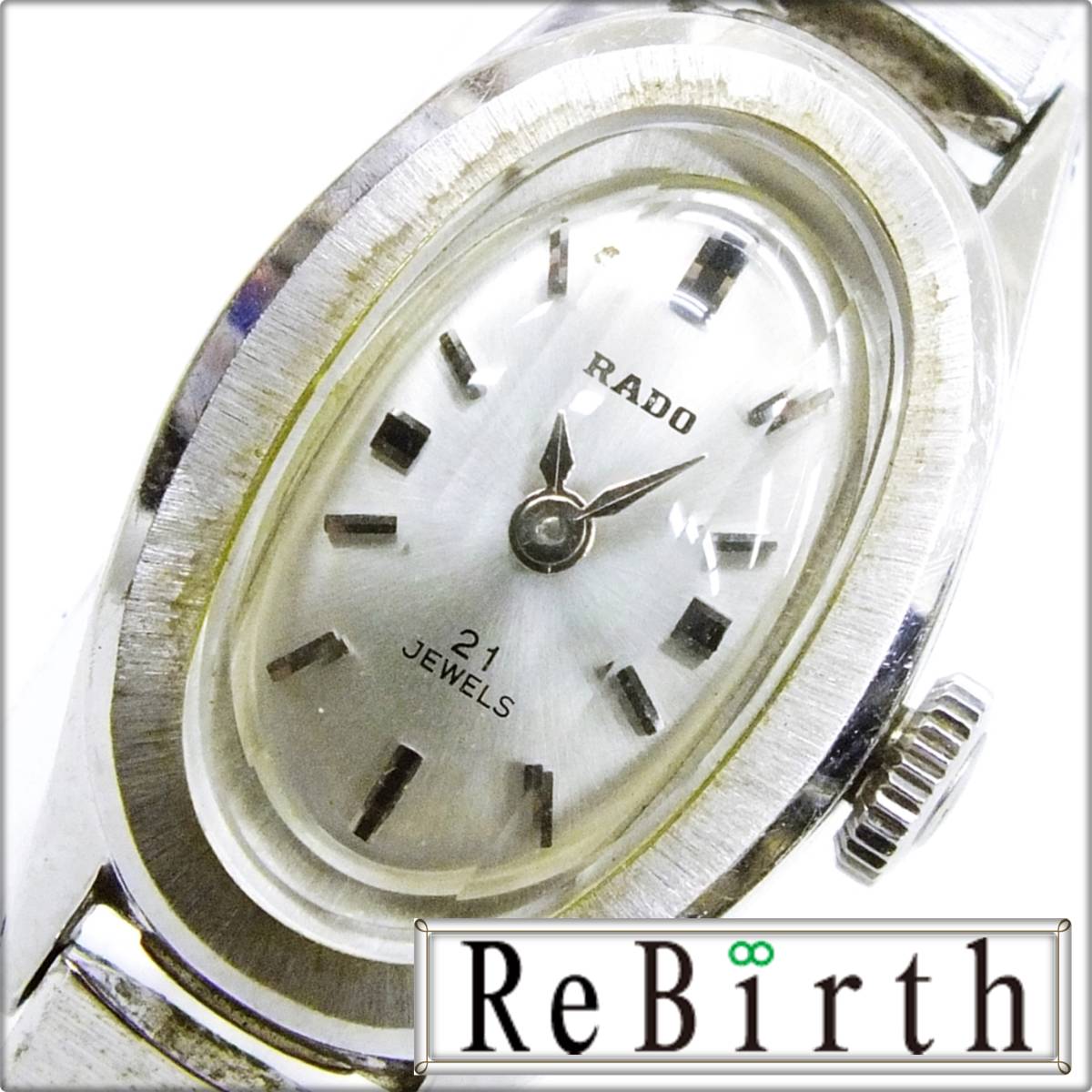 RADO ラドー K14WG 0 手巻き 腕時計 - エルフ ELFE 1円～□ elfe 刻印 