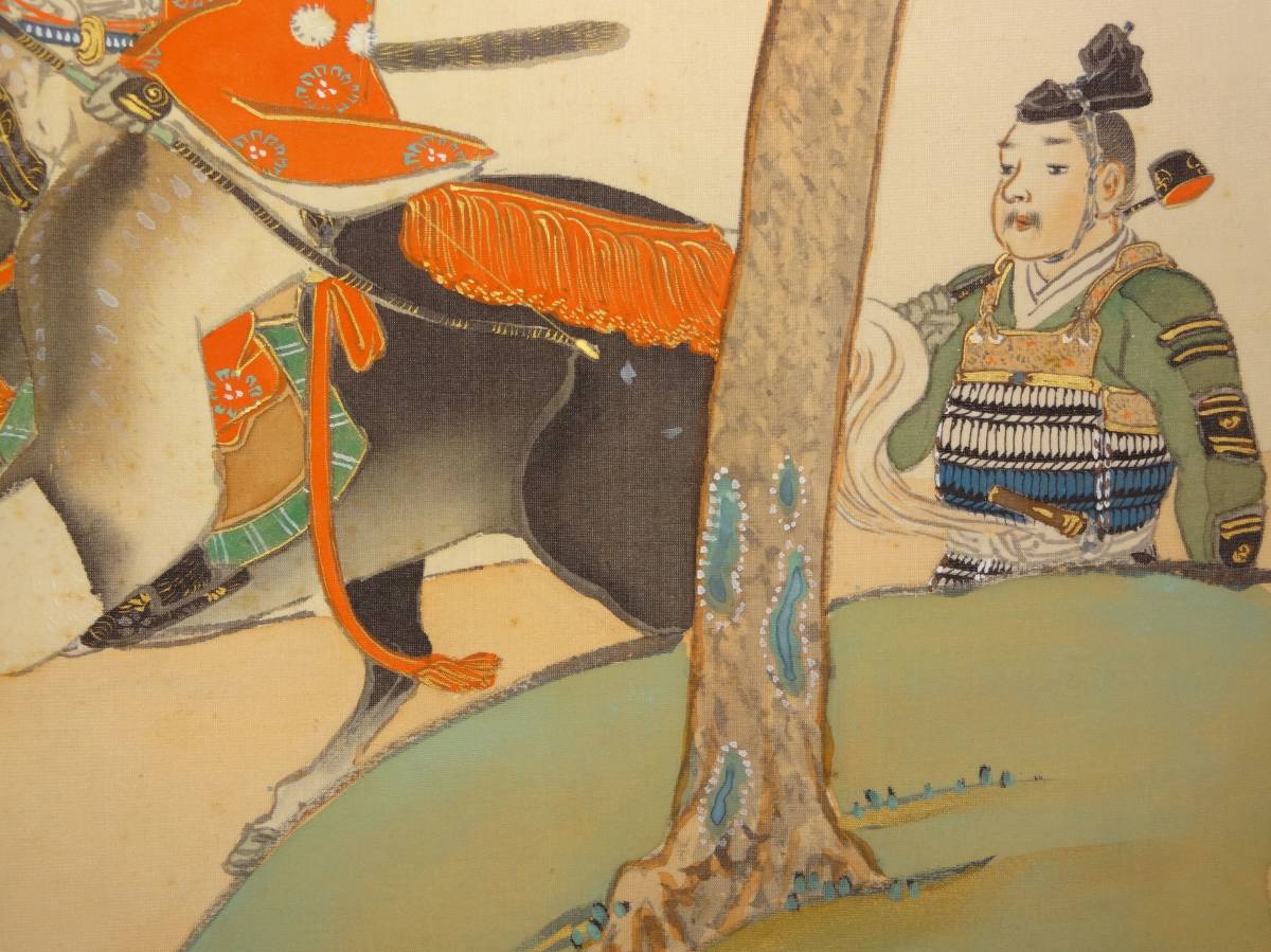 真作/津田白印/竹石図/竹図/掛軸/名家伝来/AD-899 真作⁄津田白印⁄竹石図⁄竹図⁄掛軸⁄名家伝来⁄AD-899 真作⁄津田白印⁄竹石