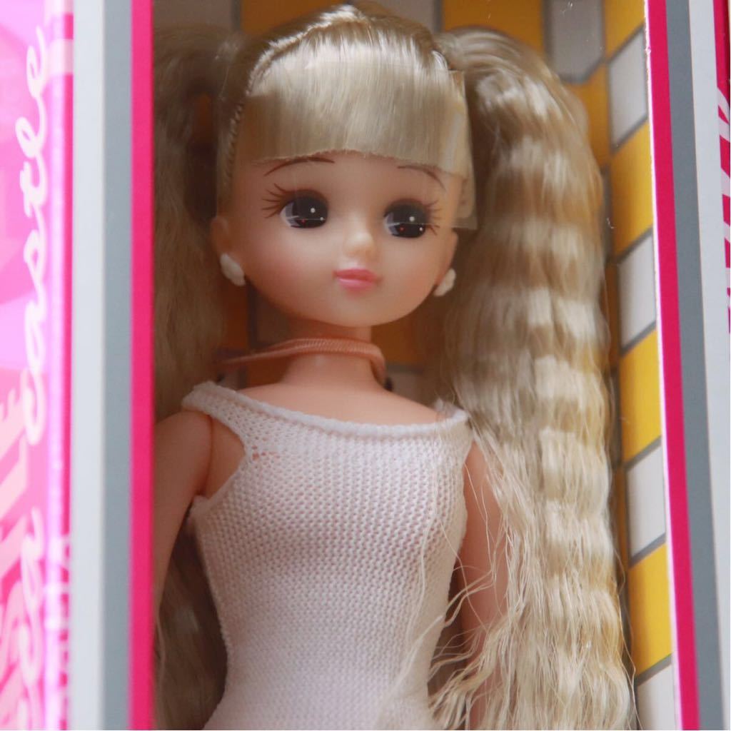 リカちゃんキャッスル 20人のお人形作家リカちゃん 雨森ひろこ（こぐま