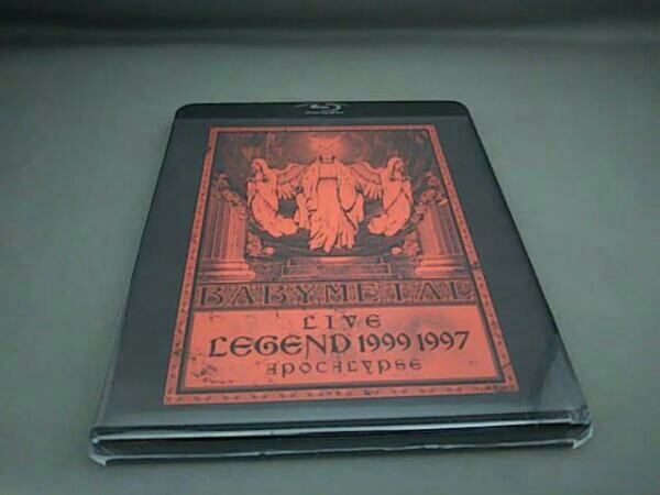 BABYL LEGEND I、D、Z APOCALYPSE 未開封 Amazon.com: Live-Legend