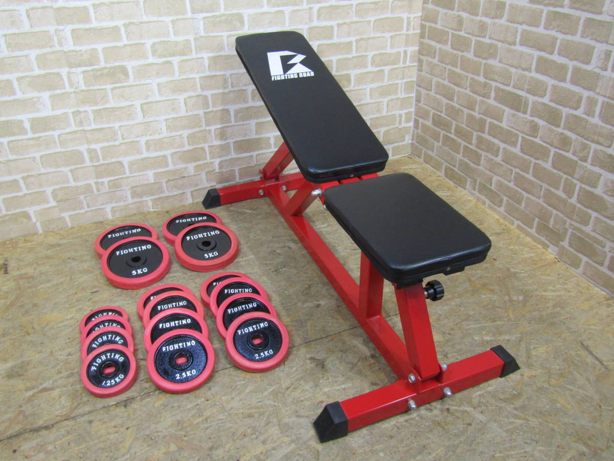 FIGHTING FIGHTING ROAD/ファイティングロード プレートセット 45Kg 