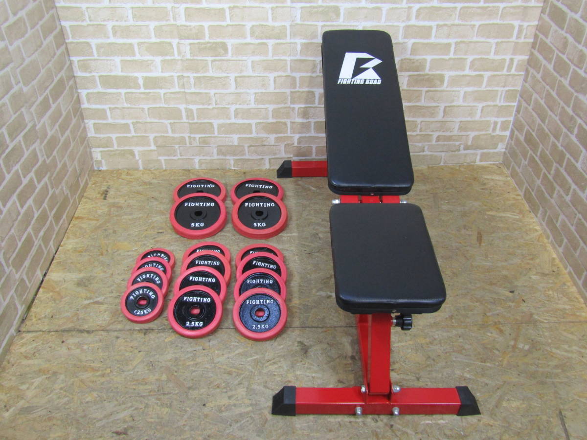 FIGHTING FIGHTING ROAD/ファイティングロード プレートセット 45Kg 