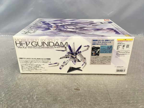 K762 BANDAI バンダイ 1/100 MG RX-93-ν2 Hi-νガンダム Ver.Ka 機動 