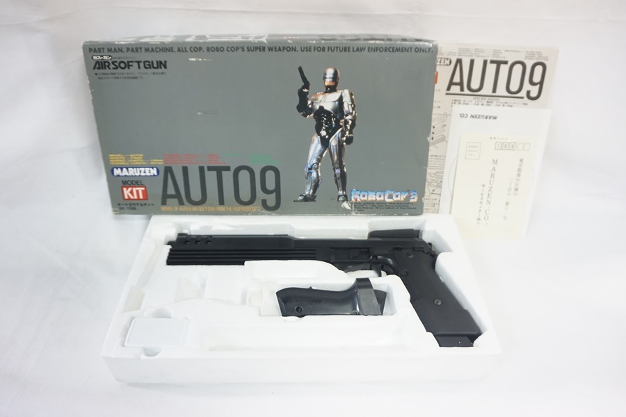 組み立て済み マルゼン ロボコップ3 オート9 ガスガン　auto9 ジャンク品 東京)マルゼン AUTO9 ロボコップ3 ガスガン ジャンク品 組み立て済み