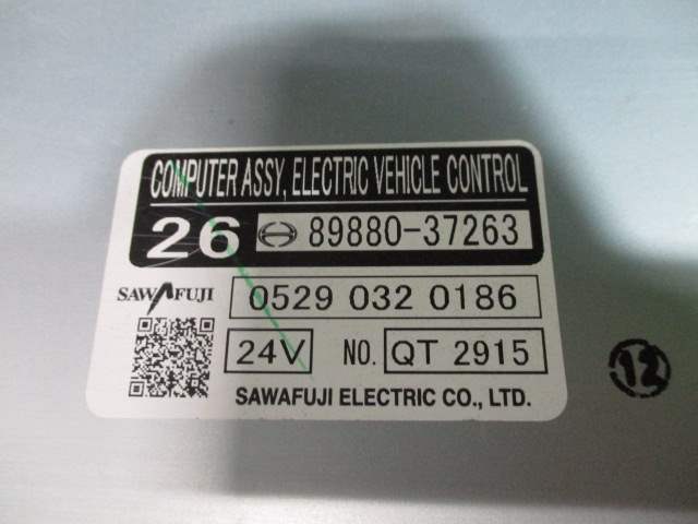 Z デュトロ | N04CT 42110-37C60 中古 TKG-XZU620T Rホーシングケース