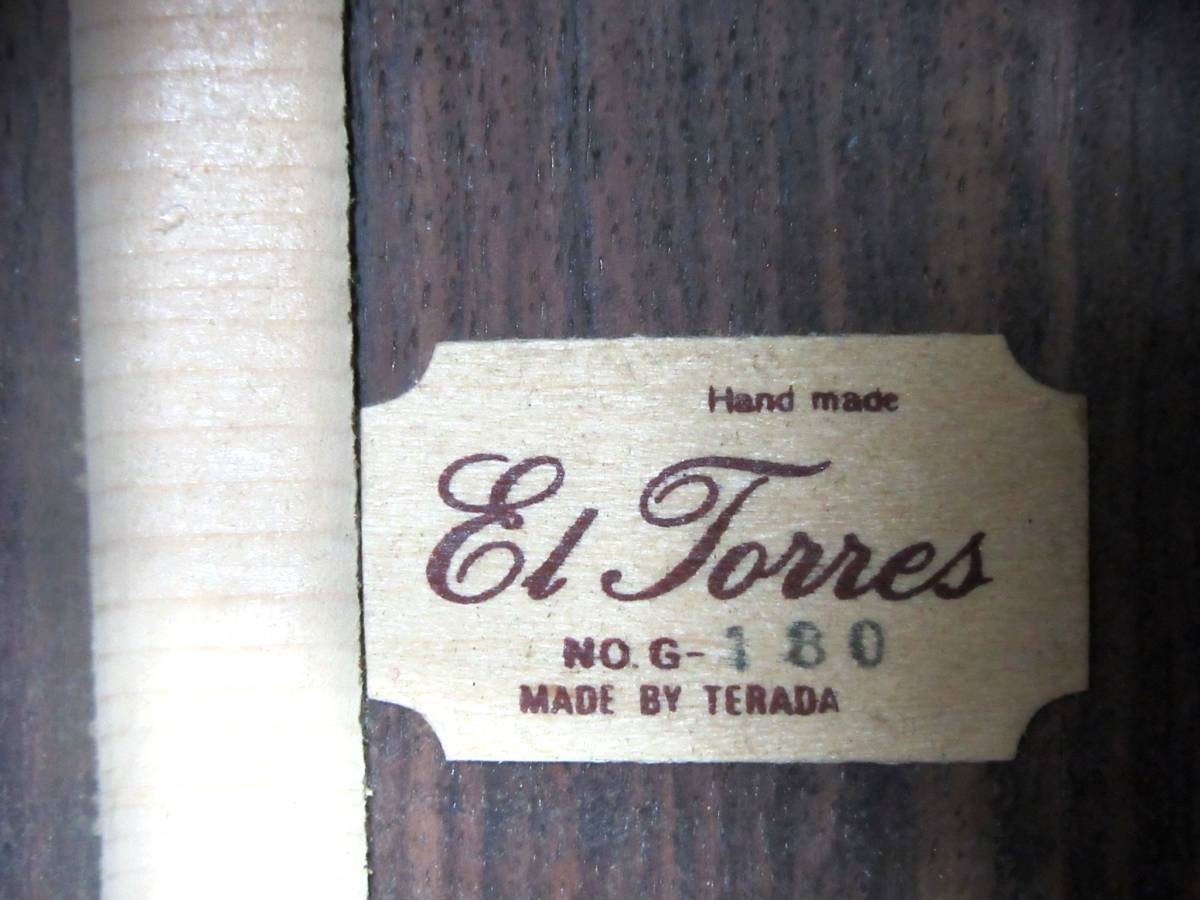 El Torres G-180/⑬/クラシックギター/ /ハードケース付きの入札履歴 