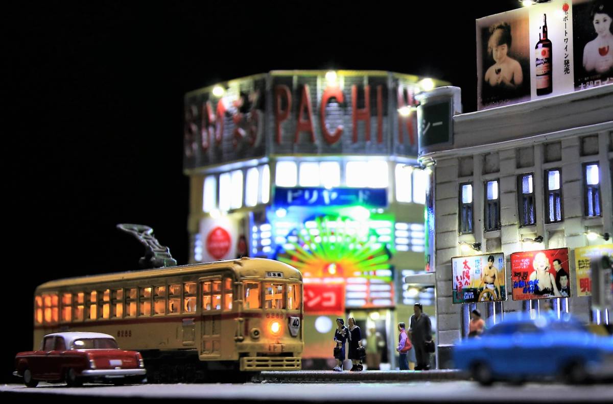 1/150ジオラマ 昭和物語「都電風景・銀座六丁目停留場」 LEDライト