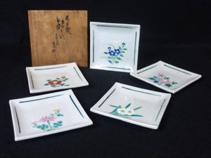 九谷 銘々皿 5客 花のYahoo!オークション(旧ヤフオク!)の相場・価格を