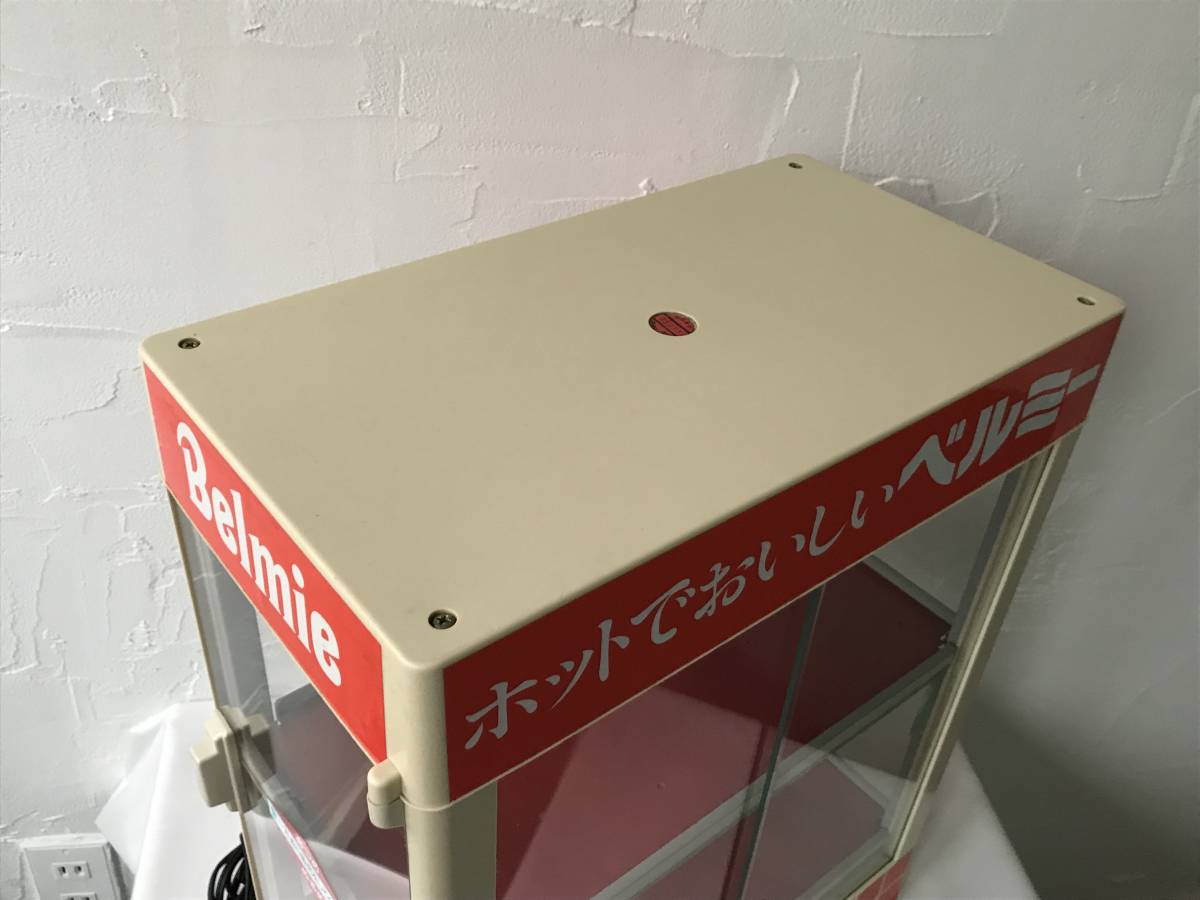 日本ヒーター機器 日本ヒーター機器製 全自動 缶カンウォーマー CW36 