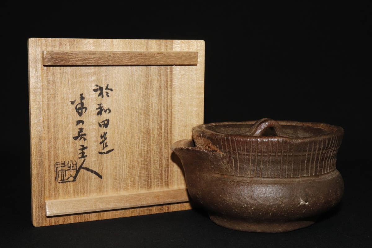 急須 手捻り 共箱 備前茶銚 宝瓶 煎茶道具 備前焼 半入居 Yahoo! 急須 手捻り 共箱 備前茶銚 宝瓶 煎茶道具 備前焼 半入居 Yahoo!