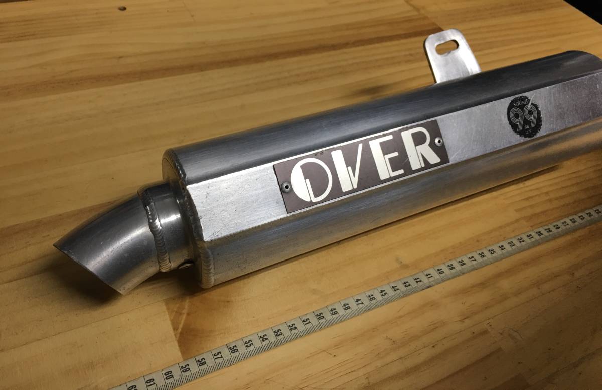 OVER】(オーヴァー) ※ 『サイレンサー』 OVER | サイレンサー 