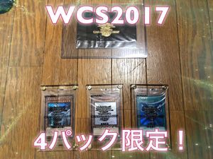 ブラックマジシャンガールのYahoo!オークション(旧ヤフオク!)の相場  