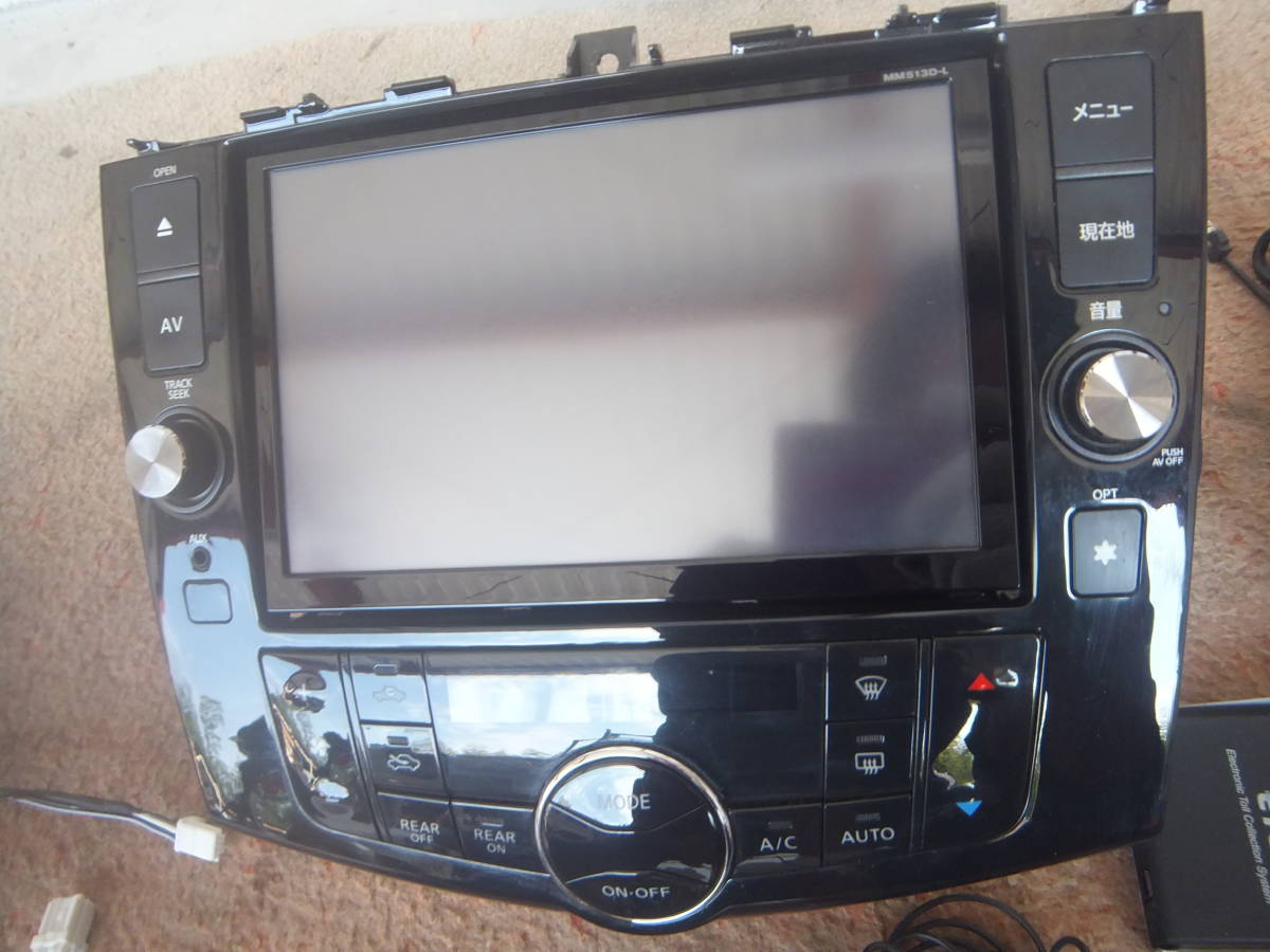 セレナ HFC26 C26) 純正 メモリーナビ MM513D-L 連動ETC付き 【公式通販】