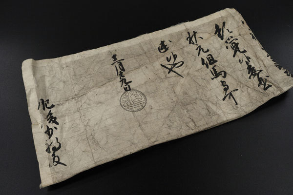 徳川綱吉(五代将軍)の直筆絹本掛け軸箱書きあり 全国無料，限定セール 江戸後期 『 第5代征夷大将軍 徳川綱吉 書状 黒